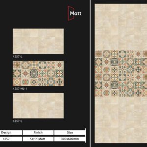 Carreaux muraux en céramique 300x600mm finition premium pour salle de bain et cuisine, surface brillante mate effet sucre, design mural intérieur luxueux - Product Image 1
