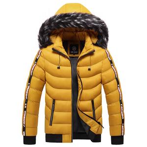 Chaqueta de invierno cálida acolchada para hombre al aire libre impresa personalizada OEM para hombre hecha por Pakistán 2023. - Product Image 3