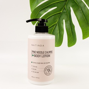 Loción corporal calmante con aguja de pino de etiqueta privada, 500ml, blanqueamiento profundamente hidratante, manteca de karité, ácido hialurónico, cuidado calmante - Product Image 3