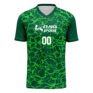 Maillot de football imprimé par sublimation, couleur unie et motif uni, col en V, coupe confortable - Product Image 1