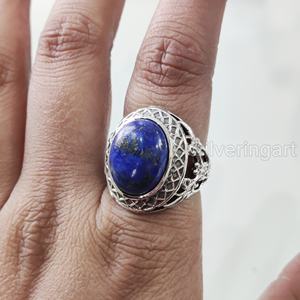 Grossiste Bague pour hommes Bague en argent sterling 925 naturelle afghane en lapis lazuli avec pierre de naissance, cadeau d'anniversaire arabe - Product Image 2