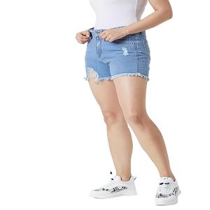 Top Trendy Women Casual Summer Breathable Colored High Waisted Ripped Stylish Denim <b>Shorts</b> - Product Image 3