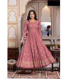 Nueva Función de desgaste diseñador Kurti Sharara traje Anarkali estilo Hit diseño fiesta desgaste con bordado trabajo boda desgaste Kurtis conjunto - Product Image 1