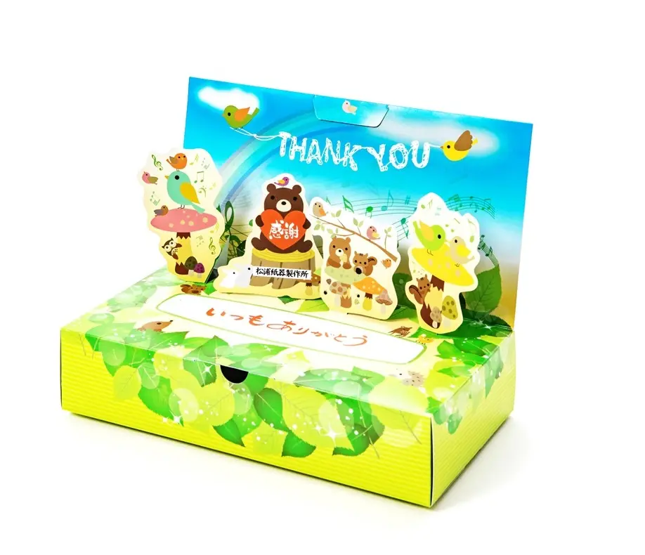 Colorful Custom Gift Packaging Box With Best High Quality Materials