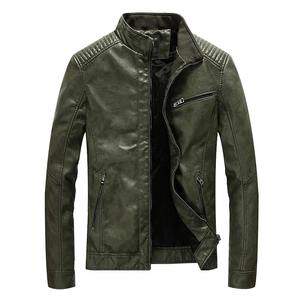 Chaqueta de cuero sintético verde para hombre, informal, holgada, talla grande, con cuello alto, de lona, acolchada, de terciopelo fino. - Product Image 1
