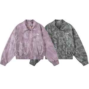 Chaquetas Varsity Personalizadas para Hombre, Estilo Casual, con Cuello Alto, Chaqueta de Béisbol Masculina de Primera Calidad, Disponible en Diferentes Colores - Product Image 1