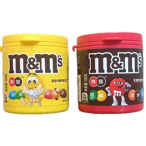 <b>M</b>&M'ss <b>Peanut</b> & Milk Chocolate 200g Bags | 12 Pcs Carton | Bulk Snack Supply - Product Image 2