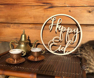 Décor de Ramadan en bois massif avec design décoratif parfait pour les célébrations du Ramadan Kareem et les événements familiaux - Product Image 1