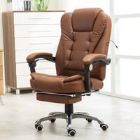 Fauteuil de direction de luxe en cuir synthétique marron, style moderne, pivotant, ergonomique, pour bureau à domicile