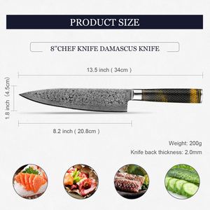 มีดเหล็กดามัสกัสแบบมืออาชีพสำหรับใช้ในครัวทำจากเหล็กดามัสกัส - Product Image 2