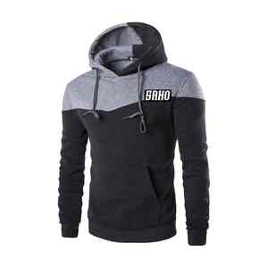 Sudadera ligera y cálida con capucha GAA para clubes de lanzamiento y camogie de fútbol gaélico con logotipo personalizado Producción OEM MOQ disponible - Product Image 2