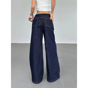 Women's New Fashion Casual Joker Wide-leg Denim Trousers High Waist Zipper <b>Flying</b> Women's Jeans - Product Image 6