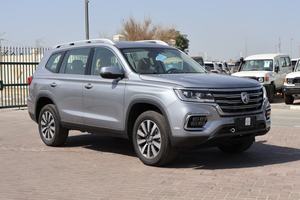 MG RX8 Comfort 2024 Neuf/d'occasion à vendre - Product Image 5