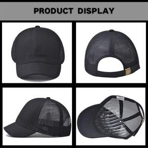 Casquette de baseball à bord court, chapeau d'entraînement à bord court uni réglable chapeau de pêche athlétisme chapeau de camionneur maille - Product Image 2