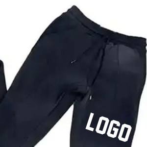 Survêtement évasé pour homme à prix avantageux, respirant, sur mesure, vente chaude, vêtements de sport confortables, survêtements évasés pour homme avec le meilleur style - Product Image 5