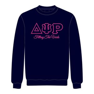 Delta PSI Rho sorority เสื้อคอกลมผ้าฝ้ายสีกรมท่าโพลีเติมช่องว่างเสื้อผ้าสวมใส่สบายนุ่ม - Product Image 1