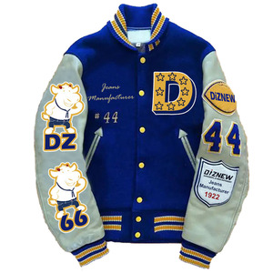 Wholesale Men's XS Size Canvas Varsity Jacket Breathable PU Leather Stand Collar Custom Embroidered Baseball Letterman Jacket - Product Image 1