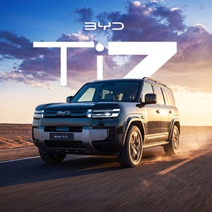 Nouvelle voiture électrique SUV Fangchengbao Titanium 7 EV 2026 - Product Image 1