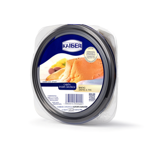 ถาดอบเค้กแบบถอดก้น Kaiser Classic ขนาด 24 ซม. - Product Image 2