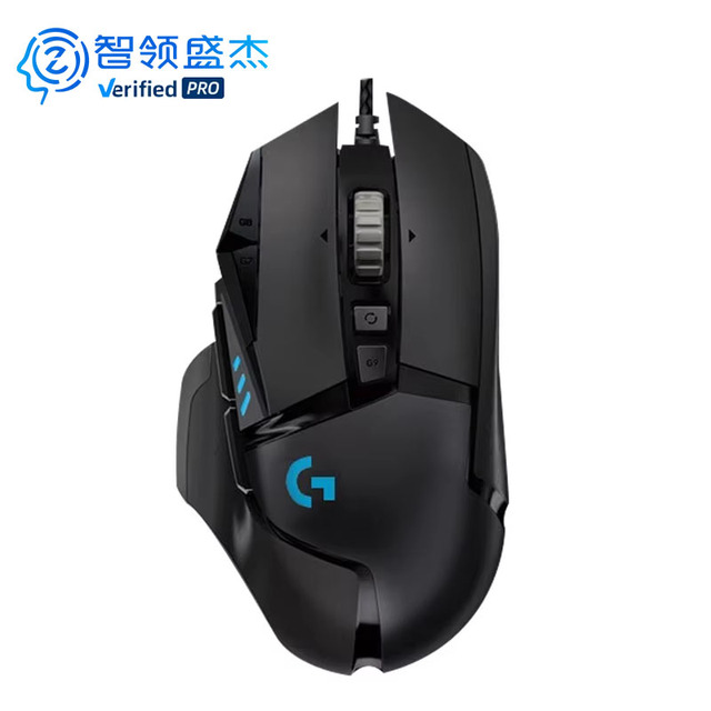 For G502 Hero Right-Handed Gaming Mouse-High Performance E-Sports Mouse RGB Backlit 11 Programmable Buttons Ergonomic