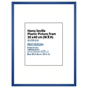 Hama Sevilla Plastic Picture <strong>Frame</strong> <strong>30</strong> <strong>X</strong> <strong>40</strong> cm (W <strong>X</strong> H) Reflective Glass Blue-20 <strong>X</strong> 28 cm (W <strong>X</strong> H) - Product Image 3