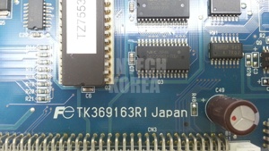 8990) [มือสอง] FUJI TK369163R1 - Product Image 4