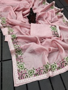 ให้ความสนใจในทุกงานปาร์ตี้ด้วยพรมแดงที่เป็นแรงบันดาลใจให้ส่าหรีและเสื้อเบลาส์พิเศษที่สร้างขึ้นจากผ้าโคตาโดริยะเนื้อนุ่มบริสุทธิ์ - Product Image 6