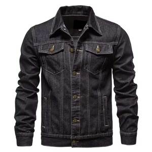 Made in High Quality Jeans Jacket Solid Color Casual Jeans Jacket <b>Covered</b> <b>Button</b> Men Jeans Jacket - Product Image 6