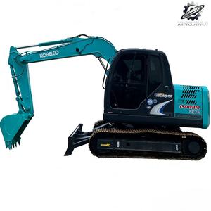 Excavadora Usada Kobelco SK75 de 7.5 Toneladas con Cucharón de 0.37m³, Marca Japonesa Original, Excavadora Pequeña de Construcción sobre Orugas, Bajo Número de Horas, Certificación CE - Product Image 1