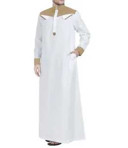 Vêtements pour hommes musulmans arabes Loose Stand Collar Patchwork Long Sleeves Abaya Robe Middle East Islamic Dubai Jubba Thobe Pockets - Product Image 2
