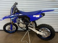 Nouvelles motos tout-terrain Yamaha YZ 65 2026 haut de gamme prêtes pour l'expédition mondiale