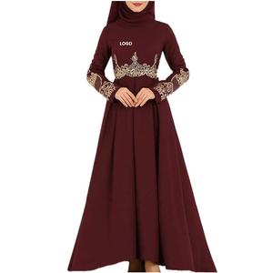 Femme Vêtements Prix Nouveau Stylish Abayas Islamique Robe Musulmane Vente en Gros Tailles Personnalisées femmes Abayas Confortable OEM Abayas - Product Image 3