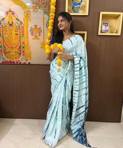 Vêtements de mariage pour femmes indiennes Travail imprimé numérique avec Saree en soie de coton et chemisier Couleur dorée Vêtement ethnique au meilleur prix - Product Image 5