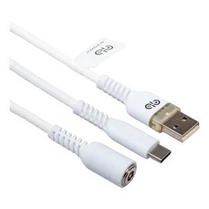 Cable USB-C de 3 m Blanco para Jugar y Cargar el Control de PlayStation 5 ACP50007 - Product Image 1