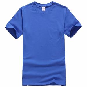 T-shirts d'été 100% coton pour hommes, décontractés, manches courtes, coton uni, col rond, t-shirts doux, basiques, t-shirts amples pour hommes - Product Image 3