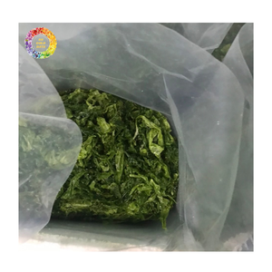 Poudre d'algues Sargassum en vrac et engrais d'algues vertes, poudre d'algues vertes pour les cultures, algues Sargassum en vrac - Product Image 1