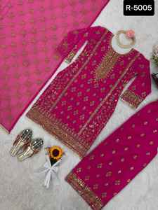 ชุดสำหรับสุภาพสตรีชาติพันธุ์อินเดียชุดสูทเจ้าสาวสำหรับงานแต่งงานและงานแต่งงาน - Product Image 6