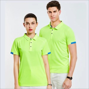 Summer Daily Casual Mens Knit Polo Shirt Slim Fit <b>Button</b>-<b>up</b> Polo Neck Pullover Tops Men Fashion Solid Color Knitting Polos - Product Image 1