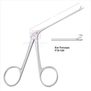 Pinces ORL en acier inoxydable allemand de qualité supérieure pour les procédures d'otoscopie |   Instrument chirurgical manuel pour ORL et otolaryngologie - Product Image 1