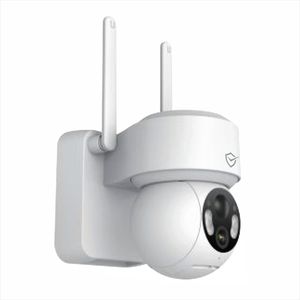 CAMÉRA À BATTERIE PTZ EXTÉRIEURE 4G - Product Image 1