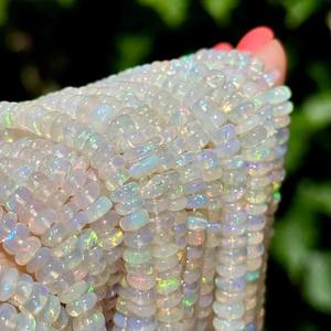 Cuentas de Ópalo de Rajastán, Naturales, Lisas, de 3-4 mm, Forma Redonda, Calidad Media, Precio al por Mayor, Cuentas de Gemas Mehrajudin - Product Image 4