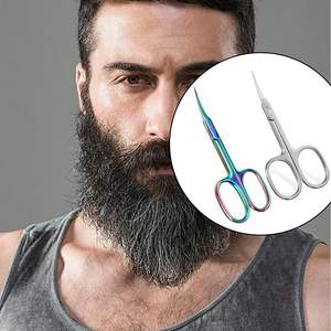 Tijeras para Cutículas de Acero Inoxidable, Tijeras para Uñas con Punta Recta y Afilada, Tijeras de Manicura - Product Image 5