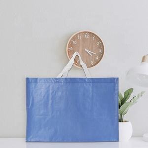 Bolsa de Compras de Tela Tejida de PP con Tamaño y Asa Personalizables - Product Image 2