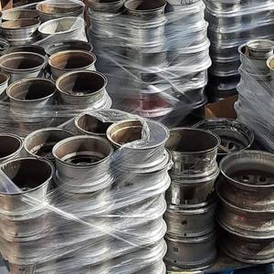 Láminas de Aluminio de Desecho de Alta Calidad con 99% de Pureza de PH - Product Image 5