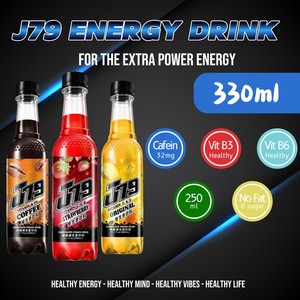 Myrtille 330 ml 11.2 floz Energy Drink 24 canettes carton peut Sans Sucre Avec Vitamines A E OEM Marque Privée Échantillon Gratuit Exp - Product Image 3