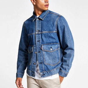 Veste en jean pour homme personnalisée, décontractée, en coton, col rabattu, lavage à la pierre, marron, surdimensionnée, pour l'entraînement - Product Image 4