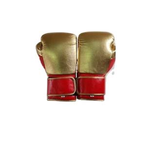 Gants de boxe pour hommes à lacets, finition brillante, couleurs nacrées métalliques, en cuir de vachette extensible, avec paume en latex 12 mm - Product Image 1