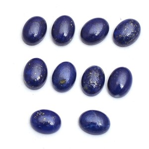 Piedra preciosa de lapislázuli AAA, cabujón liso ovalado de 8x10mm, lapislázuli azul, piedras preciosas semipreciosas naturales, cabinas traseras planas para la fabricación de joyas - Product Image 1