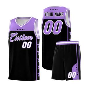 Vêtements de sport personnalisés, imprimé nom de l'équipe, numéro, uniforme de basket-ball avec logo, uniforme de maillot de basket-ball personnalisé pour hommes et femmes - Product Image 5
