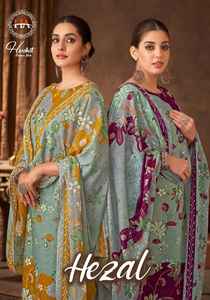 Conjunto de Ropa Étnica india de diseñador elegante Salwar Kameez para mujer con ropa de fiesta Dupatta colección de trajes tradicionales - Product Image 4